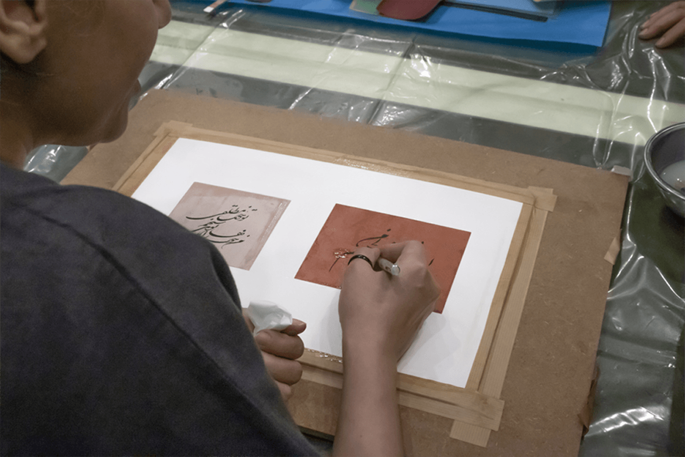 Education gallery image 17