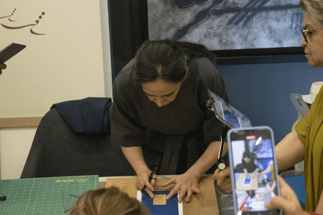 Education gallery image 22