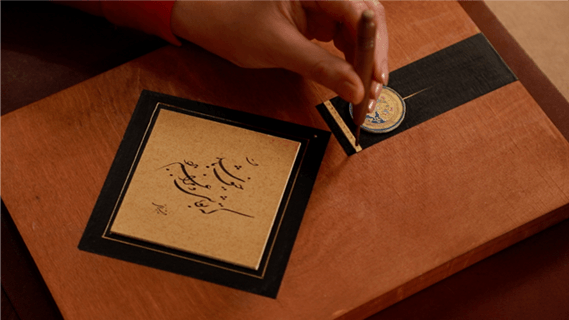 Education gallery image 45